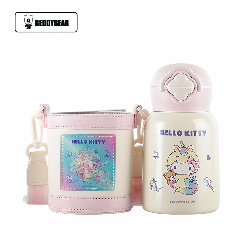 カップベアスターバーストシリーズ子供用魔法瓶カップ WACK シリコーンノズルダブルドリンクカップ新しいクリエイティブ発光ストラップ|undefined