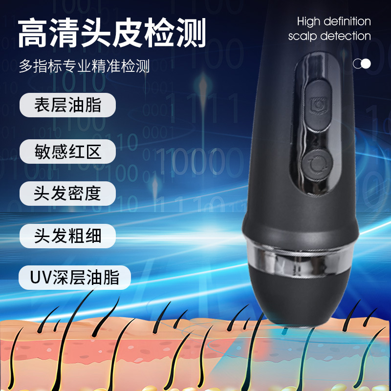 Detector de piel S5 de medición de satélite AI analizador inteligente de piel facial de imagen de diagnóstico facial de máquina integral especial para salón de belleza