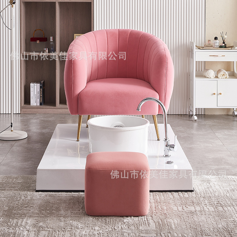 Sofá de manicura, baño eléctrico de pies, silla de masaje, silla de lavado de pies multifuncional, silla especial de belleza de pestañas, sofá de belleza de pies