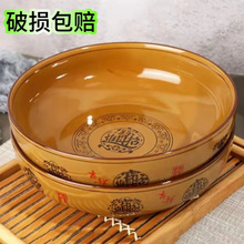 �M�����������ö�Ҏ���մɴ�������~�������ð�˟��˲;߷��C