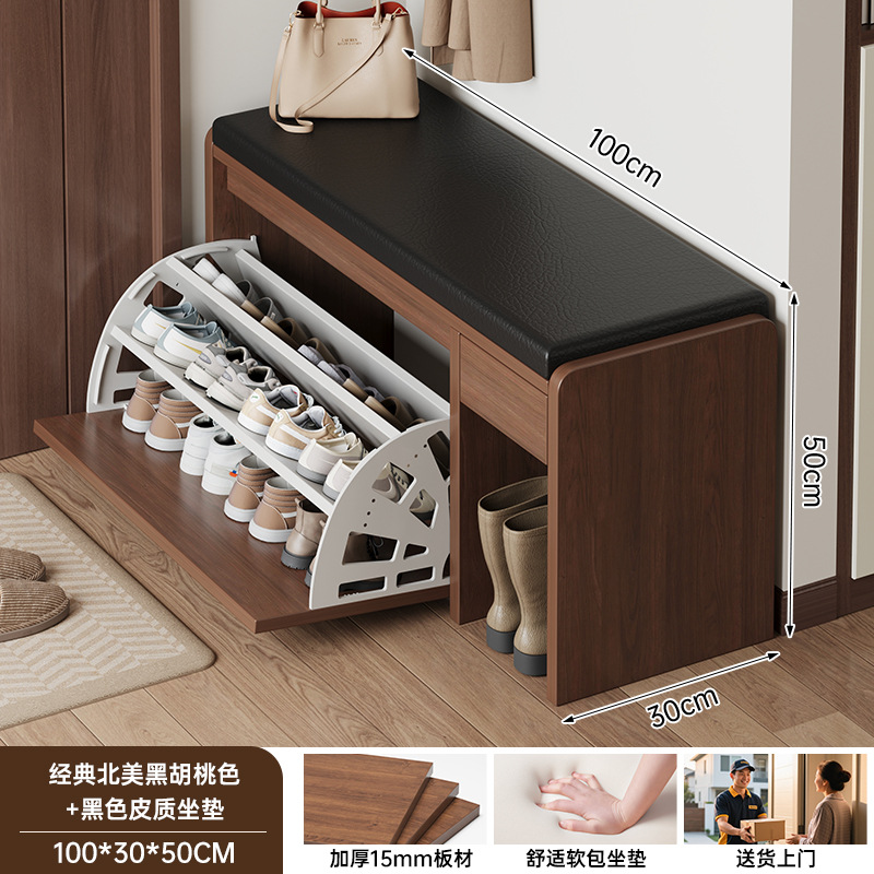 Flip CAMBIO DE ZAPATOS taburete casa puerta zapato gabinete sentado zapato taburete de entrada Internet celebridad casa bolsa suave cojín zapato estante