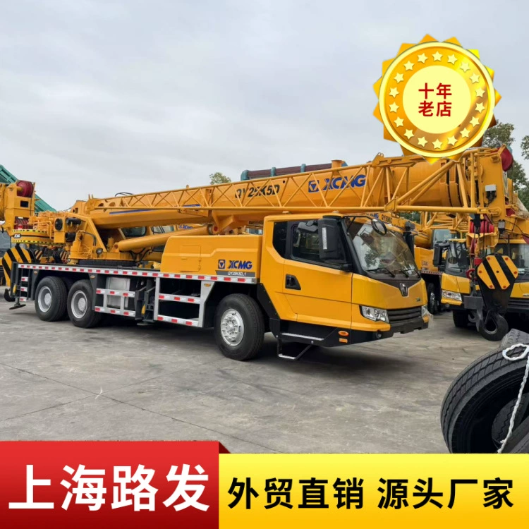 25 тонн XCMG XCMG автокран, 90% новый автокран для экспорта, готовый к отправке складской запас