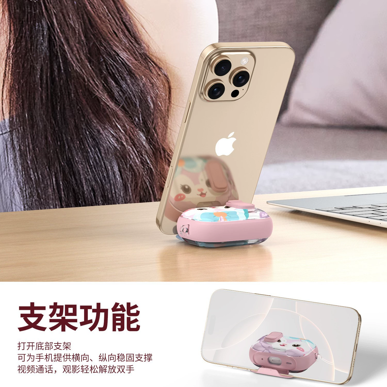 Apple, совместимая мультяшная защитная крышка, iPhone4, наушники