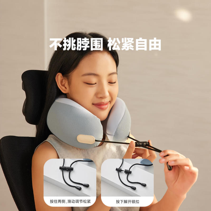 8H护颈便携旅行颈枕U型午睡枕可收纳记忆棉枕办公室午睡|undefined