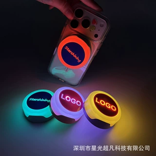 公模定制明星演唱会LED磁吸手机支架冰箱贴应援发光棒荧光手灯