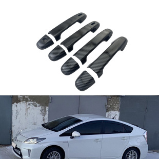 2015-2019 PRIUS PRIUS C AQUA VITZ handle carbon fiber NHP10 door handle cross-border e-commerce