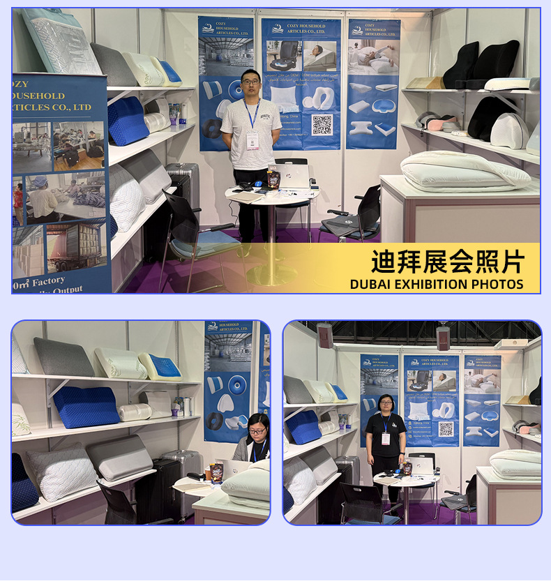 Cross-Border Amazon Memory Foam Lumbar Support Cushion for Office Long Sitting, Slow Rebound Car Lumbar Pillow Wholesale