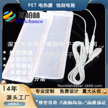 �}����������I���a�������NҎ���g�̌��wPI늟�Ĥ���l��Ĥ