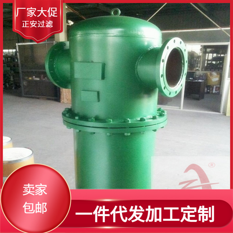 油汽分离器油水分离器蒸汽分离器厂家供应
