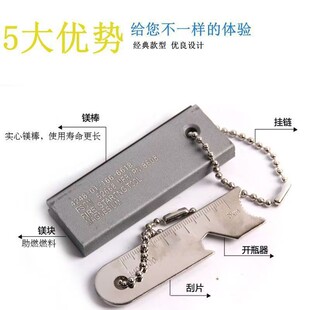 �V������ؐ��������K����������ʯ��Ұ������ȡ�������b��