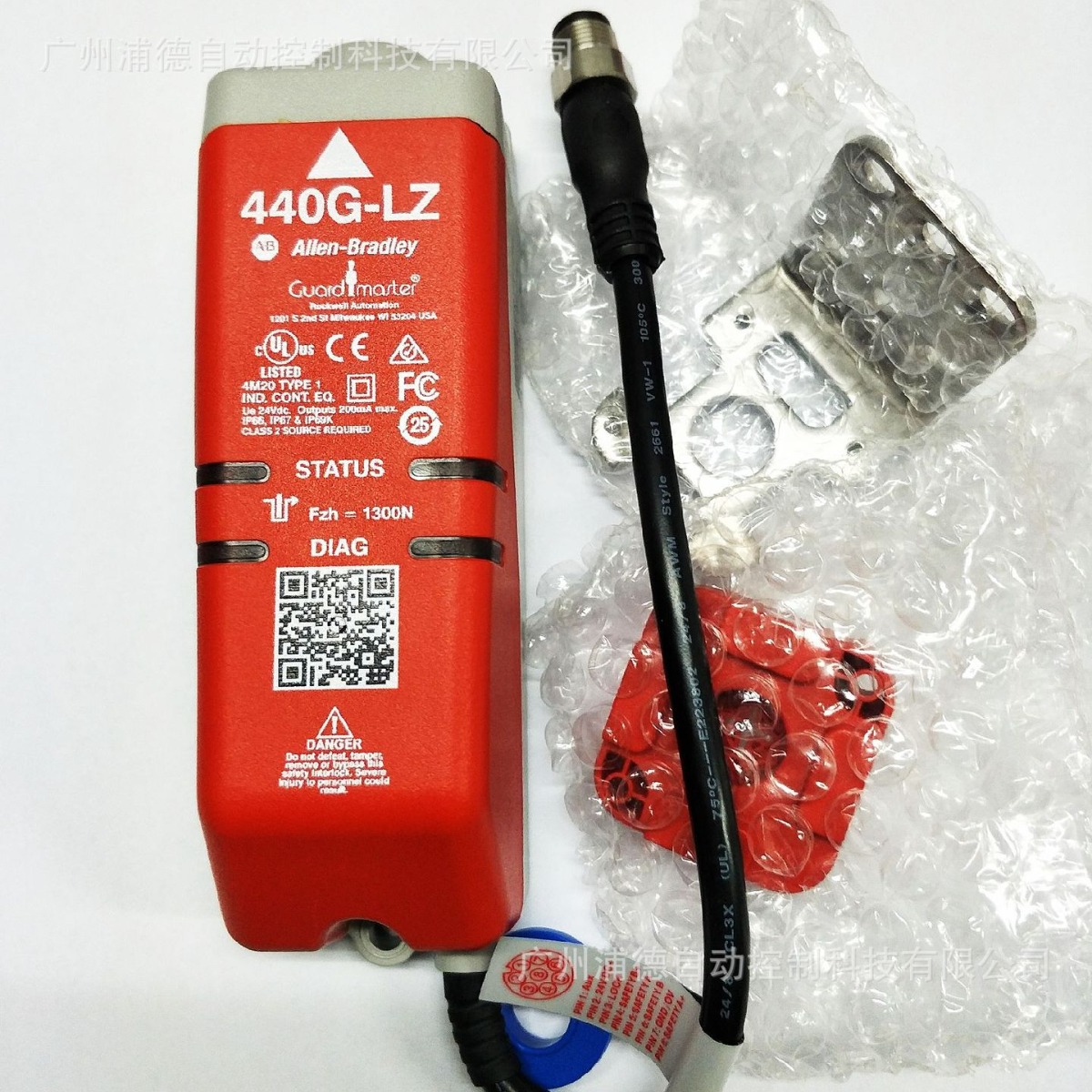 440G-LZS21SPLH保护锁开关 Guard master Guardlock Switch