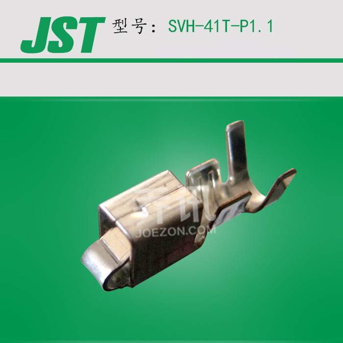 JST��ѹ������ SVH-41T-P1.1 �������ӽӲ�����ݷ������ڶ�