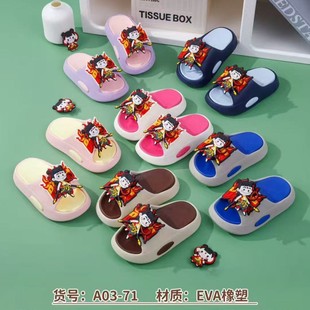 2025 summer new slippers children's rotating cartoon soft bottom non-slip baby summer slippers for boys and girls foreign trade wholesale