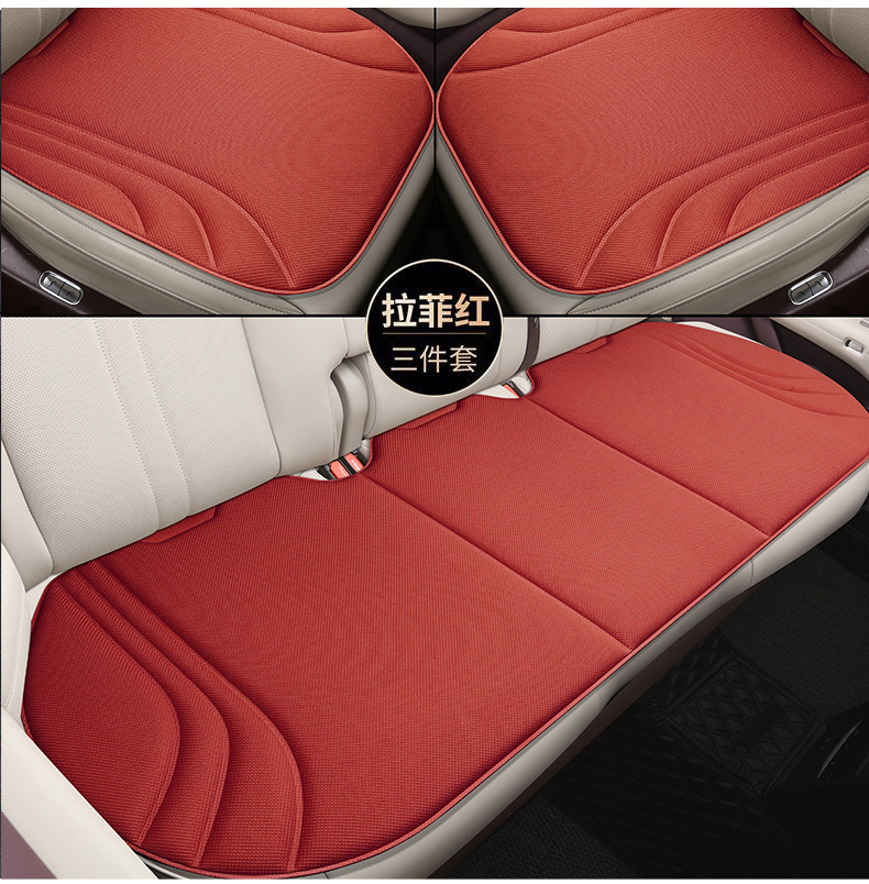 Four-Season Universal Latex Car Seat Cushion Three-Piece Set, Breathable, Non-Slip, Heat-Pressed, One-Piece Molded Seat Cushion
