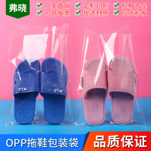 һ���ԾƵ�opp��Ь�� ë��ԡ���������b���������Ь����Ь���b��