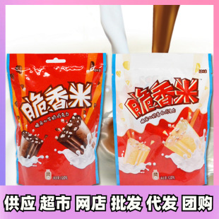 �����״�����ţ���ɿ��������120g���e��ʳ��Ů�����˹��YƷ