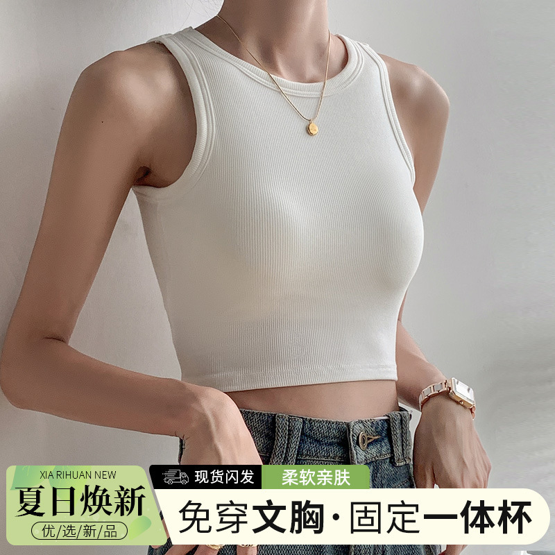 Sleeveless Camisole with Chest Pads, Anti-Exposure Black Tank Top for Women, Summer Beauty Back Underwear, No Need to Wear a Bra, Integrated Thin Base Layer Sleeveless Camisole with Chest Pads, Anti-Exposure Black Tank Top for Women, Summer Beauty Back Underwear, No Need to Wear a Bra, Integrated Thin Base Layer