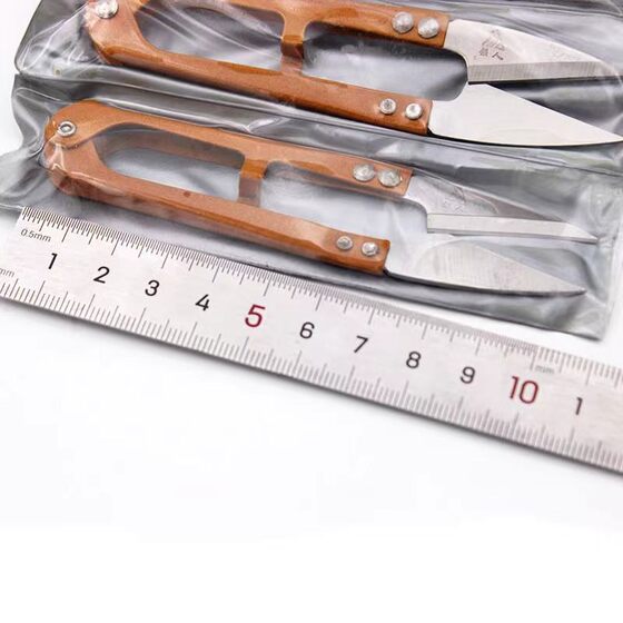Strongman 5019 stainless steel scissors cross stitch U-shaped tailor thread spring yarn scissors thread fishing scissors yarn scissors