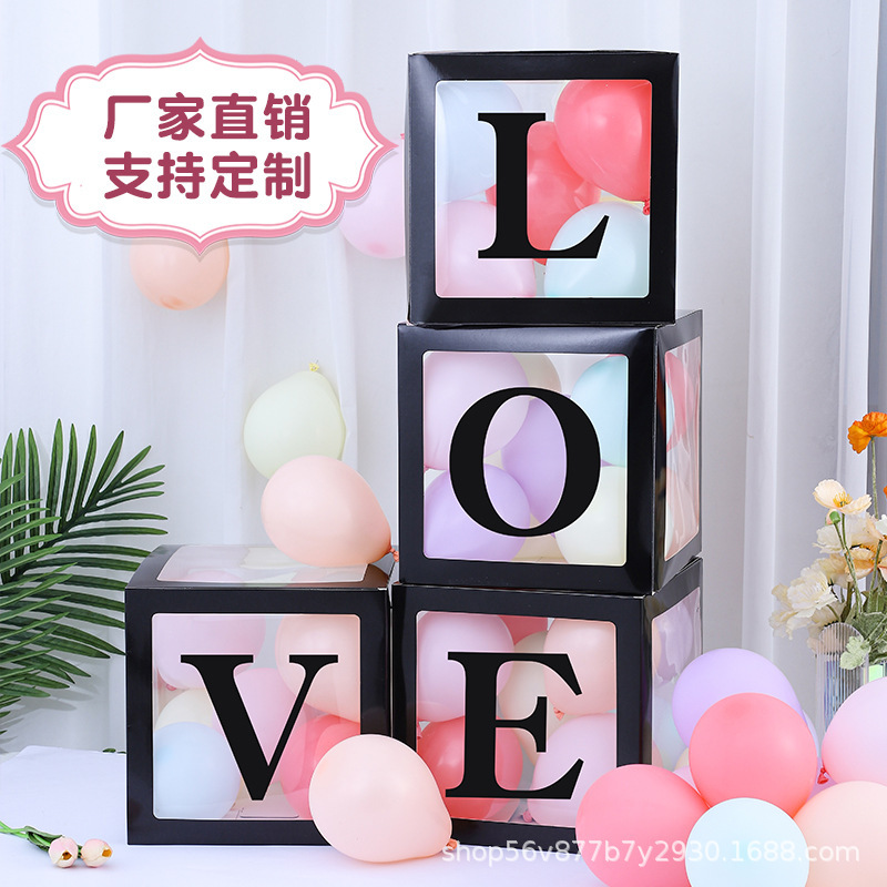 25cmネット赤透明箱赤ちゃん誕生日26文字LOVE卒業結婚式装飾BABY風船箱|undefined