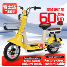 ���Q�羳Դ�^���Sֱ�N늄�܇����܇���˳��б����ƿ܇���E-bike