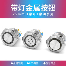 iλP25mmٰo_PRˮƽ^ Դ̖LED 6_