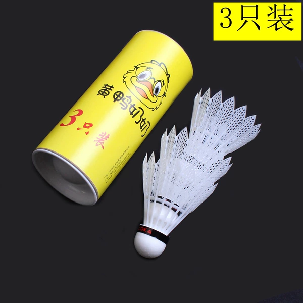 [Pack of 3]
