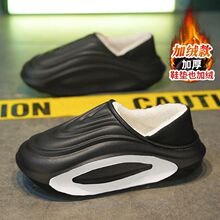 ��ͯ�ӽq��ů��Ь2025�����¿��҃�ܛ�������д�ͯ���⴩������Ь