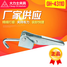 �S�ҹ�������ʿ�A��GH-43110-WDC�T�Vʽ�۴���i�A��ۿ��يA�Q