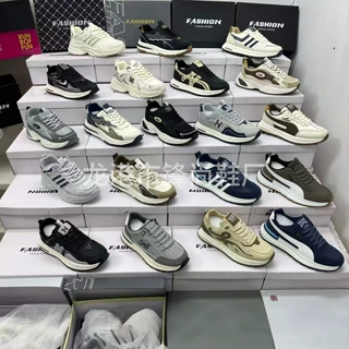 厂家批发精品阿甘男鞋网面透气休闲跑步鞋杂款处理鞋子运动老爹鞋