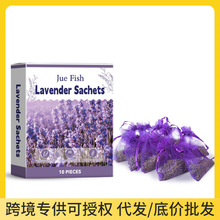 �羳JueFish޹�²��������¿՚�־���ζ�澏���ɼҾӱ��ʽ���