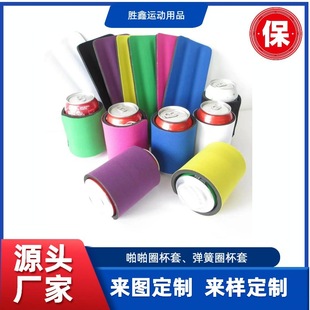 �羳ͨ��žžȦ�ɘ�����ơ�Ʊ��ر��׷�����ӡLOGO���ɿɘ�����