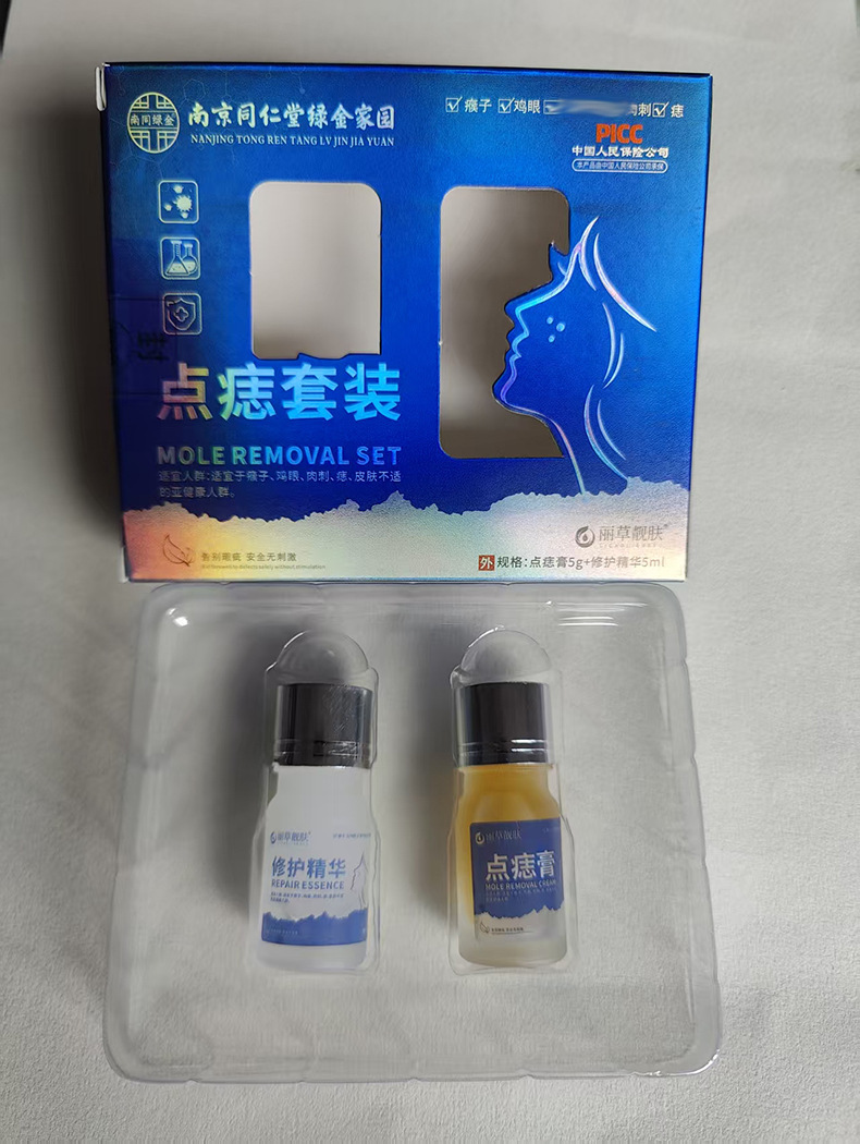详情图