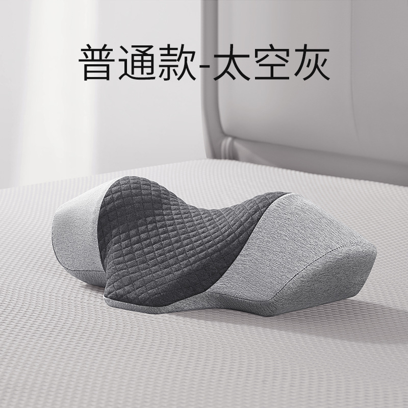 頚椎枕睡眠専用保護力椎マッサージ脊椎睡眠加熱非修復牽引円柱首保護枕|undefined