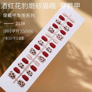 �߼������¿�Ƽt����ĥɰ؈�۴����ך��|���ü�ָ�׳�Ʒ��Ƭ���l