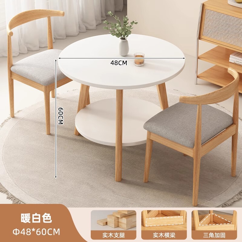小圆桌实木色餐桌家用小户型简约吃饭桌子餐饮商用阳台洽谈桌椅组|undefined