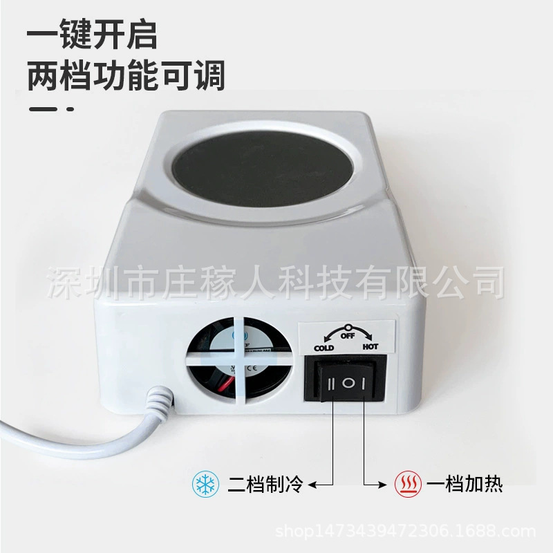 跨境USB冷热杯垫便携式制冷杯垫学生冷暖两用杯垫创意恒温杯垫|undefined