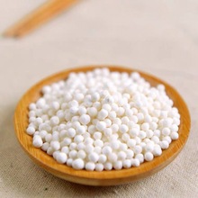 西米西米露家用奶茶店专用芒果椰汁水果捞水晶粽子西米露原料批发