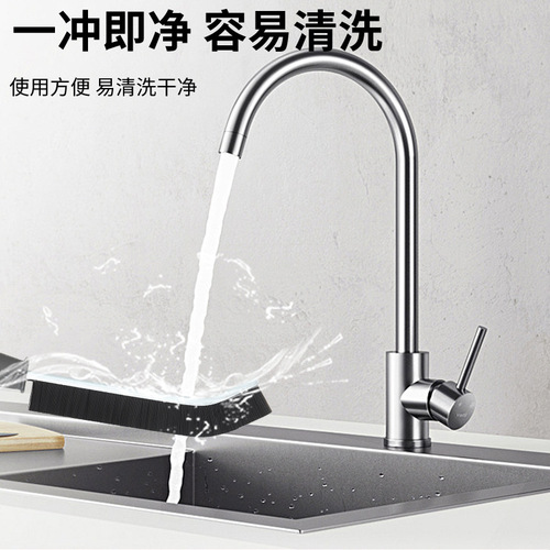Bathroom gap toilet bathroom kitchen tile corner long handle gap brush window groove dust hair brush
