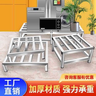 �� ��304���P䓼�������ܼ��ò��P䓵����м��~���������֧�μ�
