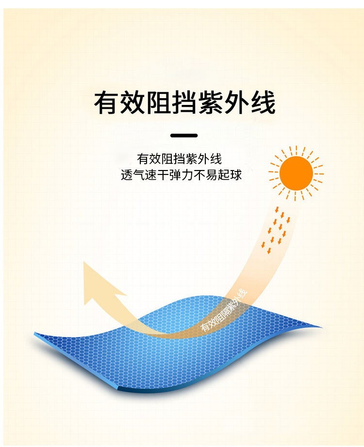 动漫详情_02.jpg