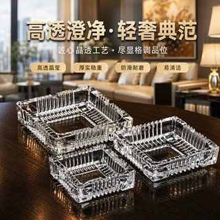现货供应烟灰缸方形玻璃烟缸宾馆商超网店红樱桃印制收纳