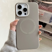�����R������Һ�B���z�m��iPhone17�֙C���w�д����O��16��ˤܛ��