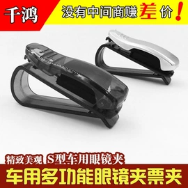汽车清洁工具;车用置物袋;清洁球/刷