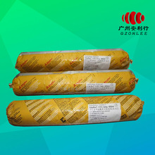 �������Bճ�Y�zSikaflex-11FC�۰����ܷ��z  ���B�zˮ�Y���z