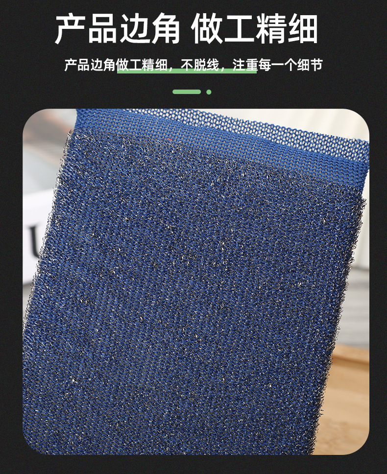 详情页_06.jpg