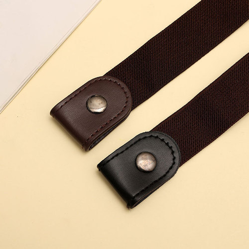 Invisible traceless lazy person belt women elastic adjustable waistband for jeans pants big to small waist-shaping magic belt
