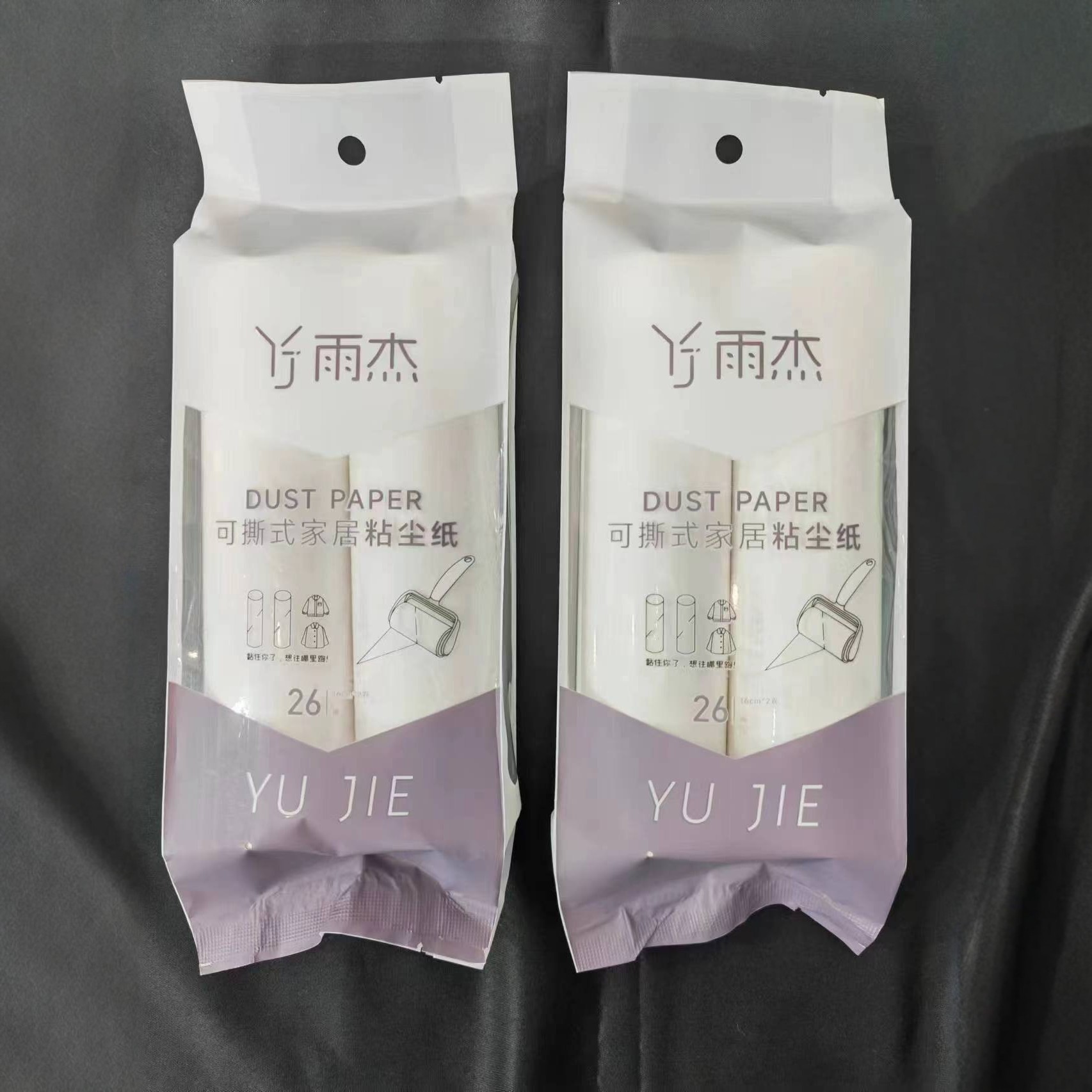 2302无花