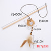 Toy, pet, cat, new collection, wholesale