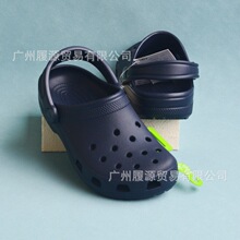 ���Ƕ���Ь��ŮЬ͸�����m��Ь������^��Ь��Hɳ��Ь10001����