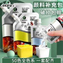 �R��ˮ�����100ml�������D��ʽ��s�����΂��a���b���lˮ�����